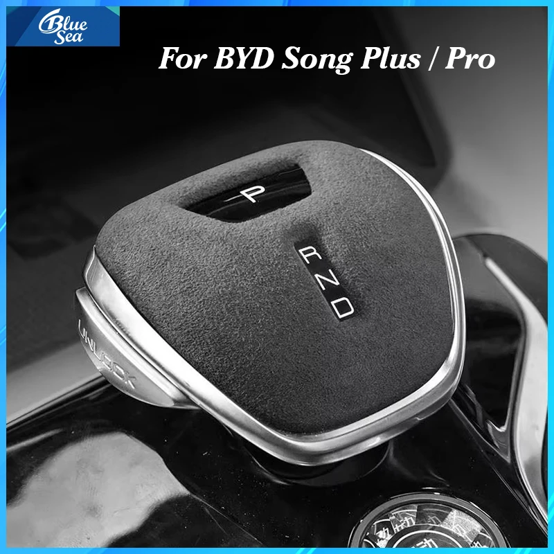 Car Gears Pad for BYD Song Plus/ Pro 2021-2025 Gear Lever Collar Shift Handle Knob Sticker Cover Interior Styling Moulding Trim