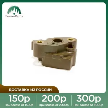 Изображение товара 0