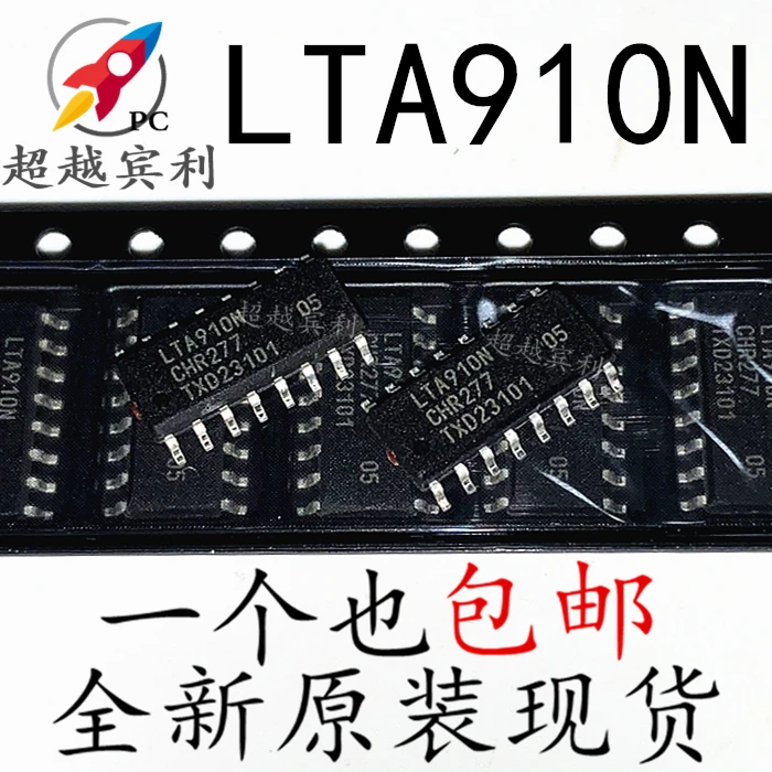 

10PCS/LOT LTA910N SOP16