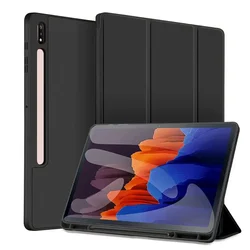Magnetic Tablet Case with S Pen Holder and Auto Sleep Function - Tab S7 Plus 12.4 (Black)