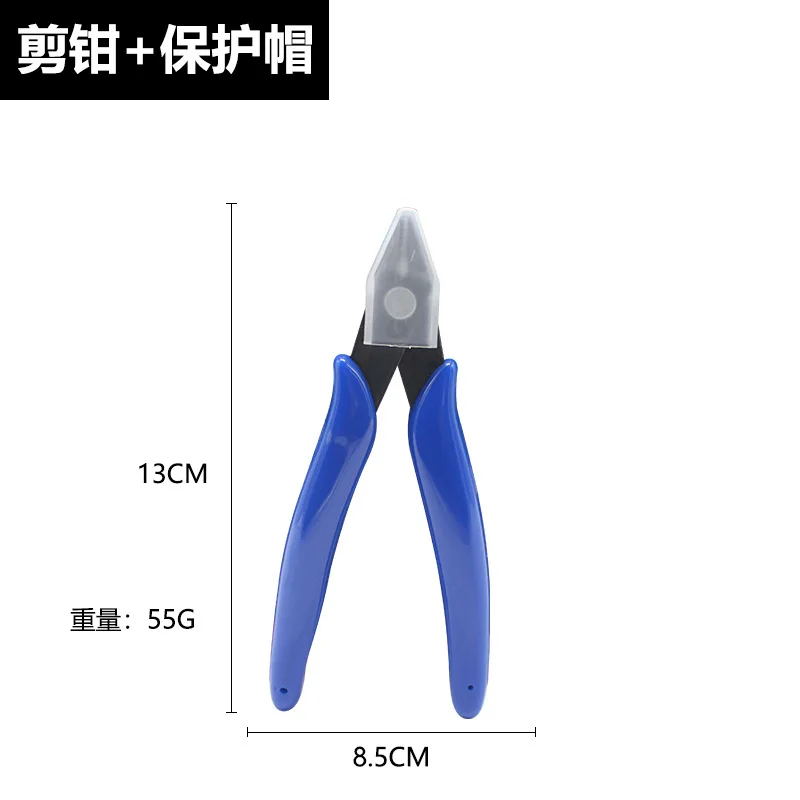 Carbon Steel Cutter Pliers Puzzles Model Assembly Cutting Nipper Diagonal Plier Snips Shears