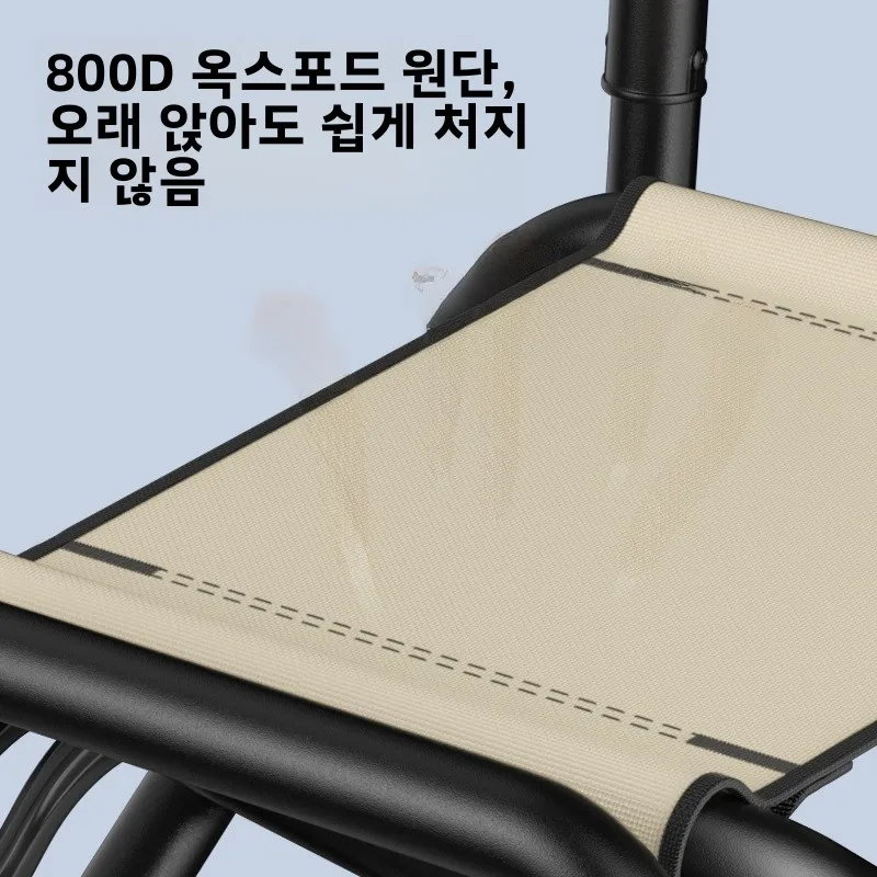 휴대용 낚시 의자 테이블 일체형 다기능 이중 낚싯대 거치대 확장형 다리 전지형 접이식 야외 캠핑 여행 장비
