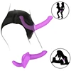 Double Silicone Dildo Sex Toys for Women Couple Vaginal Masturbators Strap on Harness Penis Anal Plug Women's Panties Sex Shop 1