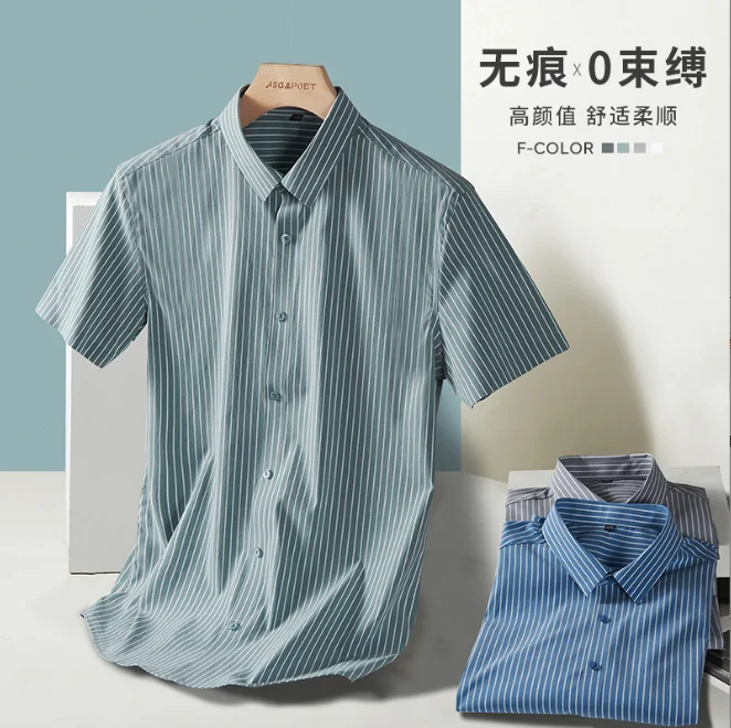 

Men's summer new casual business slim trend solid color mercerized cotton lapel short-sleeved T-shirt