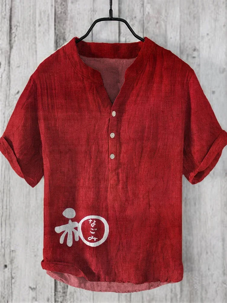 Japanese Word Art Linen V-neck Shirt