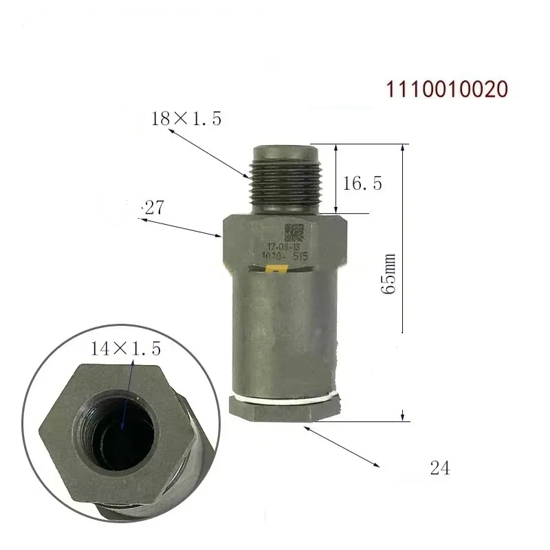 Fuel Rail Limited Limiter Pressure Valve 1110010020 for Cummins 3963815 Ford BG6X-9H487-AA MAN 61103116038 Volkswgen 2T213331 fuel pressure limiter valve
