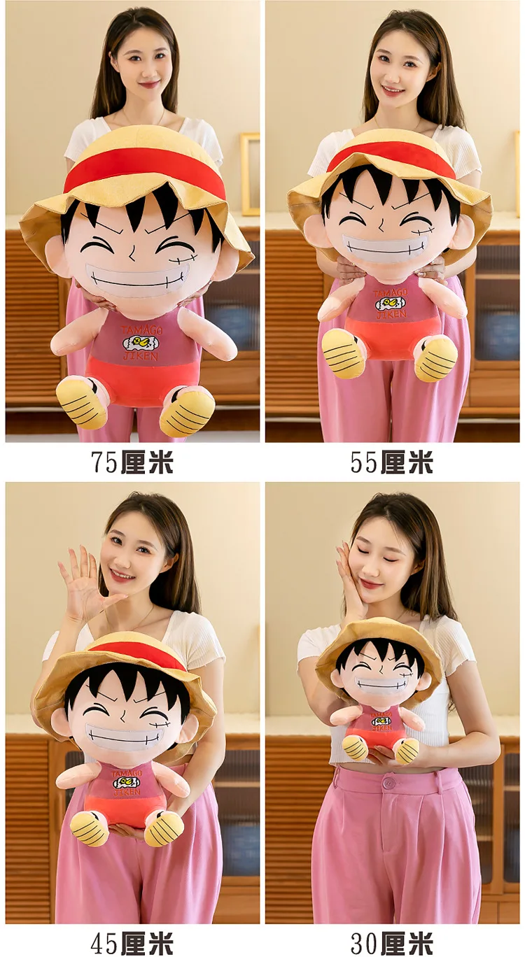 Safa8e944c3de4ae391938f7ee2f9ce7bY - Anime Plush UK Store
