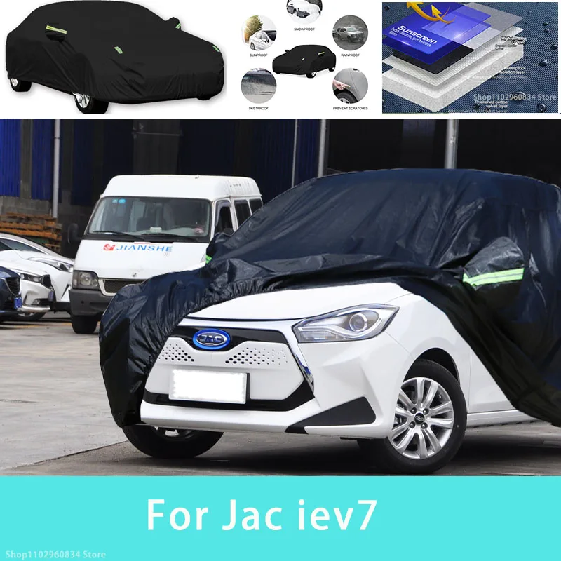 

For Jac iev7 Outdoor Protection Full Car Covers Snow Cover Sunshade Waterproof Dustproof Exterior Car accessories