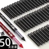 M&G K5 Straight Liquid Neutral Pens Can Be Replaced With Ink Bag Handle Blue/Black/Red Ink Gel Pens For School Office Stationery 4