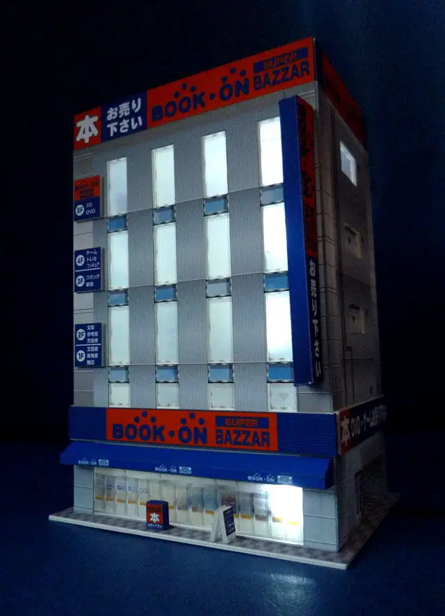 1:150 N-Scale Japanese Building Diorama 3D Paper Model Scene DIY Handmade Ornaments Large bookstores and discount stores