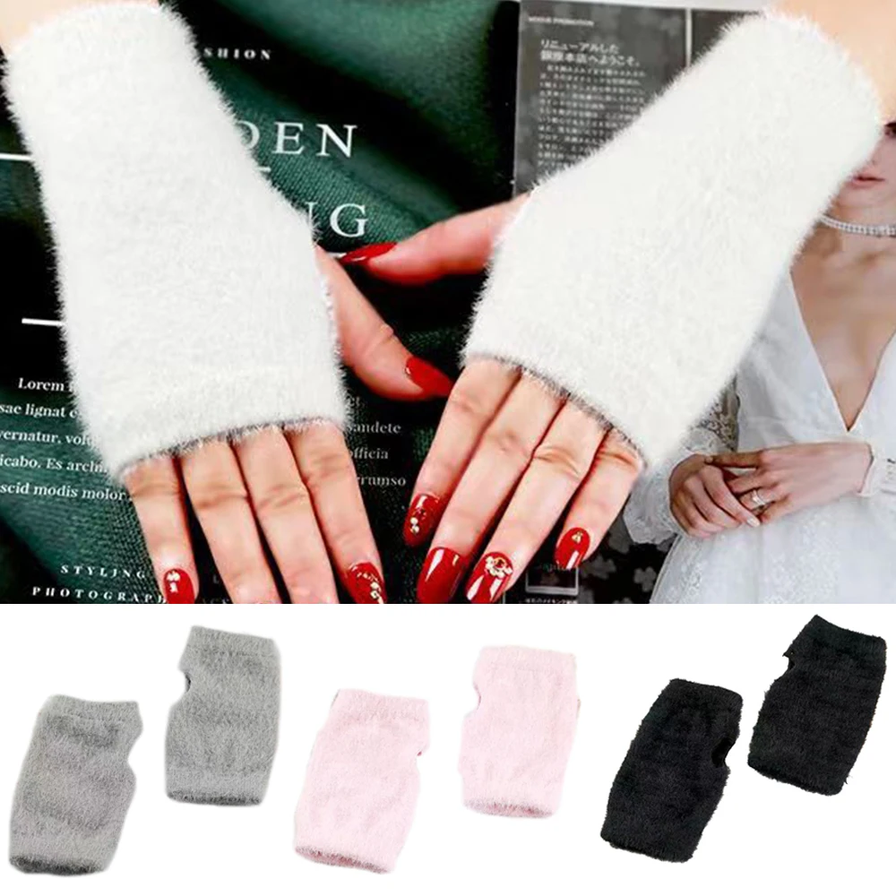 

Fingerless Gloves Half Finger Gloves Imitation Mink Mittens Arm Warmer Stretchy Women Winter Solid Color Fluffy Hand Wrist Cover