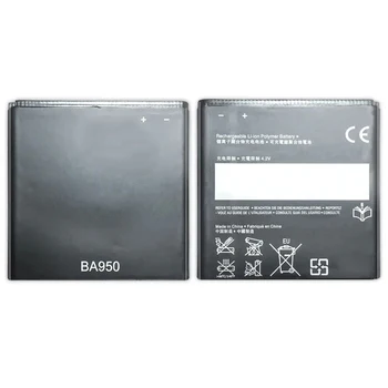 2300mAh BA950 Replacement Battery For SONY Xperia ZR SO-04E M36h C5502 C5503 AB-0300 BA950 Phone Batteria + Tracking Number