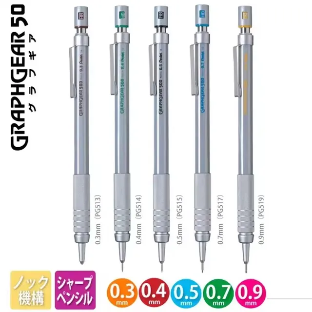 Pentel Matita meccanica GraphGear 500 Matite automatiche in piombo non infrangibile Penna da disegno professionale per fumetti artistici Forniture utili per la scuola 2