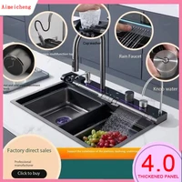 Dragon Honeycomb 304 Stainless Steel Kitchen Sink Big Size Embossed Knife Holder Piano Digital Display Waterfall Kitchen Sink 1