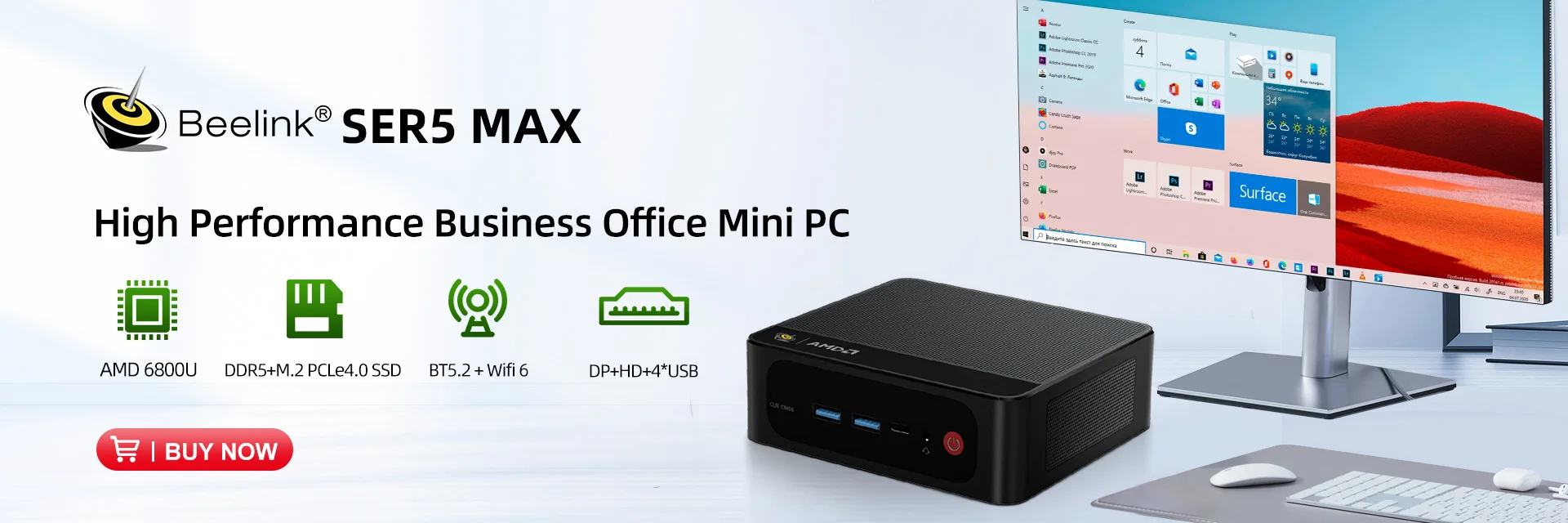 Beelink SER10 Max HX470 Mini PC AMD Ryzen AI 9 HX 470 Processor 12C/24T 3100MHz LPDDR5 WIFI6 BT 5.2 USB4 DDR5 Desktops Computer