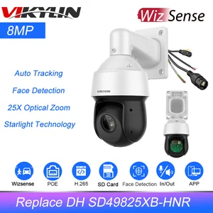 IP-камера видеонаблюдения Vikylin OEM Dahua 8MP 25X Zoom Starlight WizSense PTZ, детектор лица, IR100M