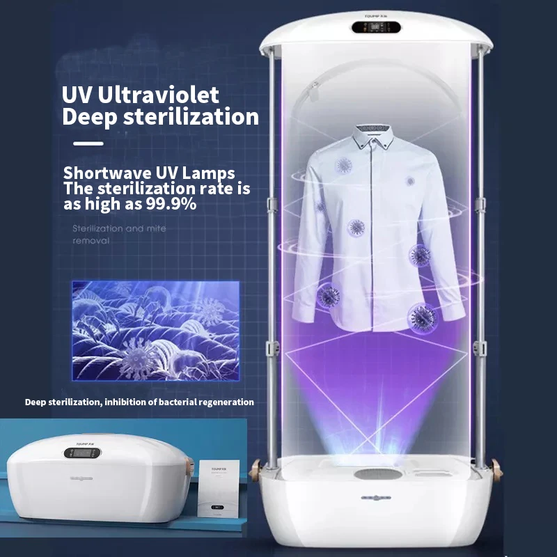141042-1f1eba.jpg Electric Clothes Dryer Foldable Quick-Drying Machine Sterilization Disinfection