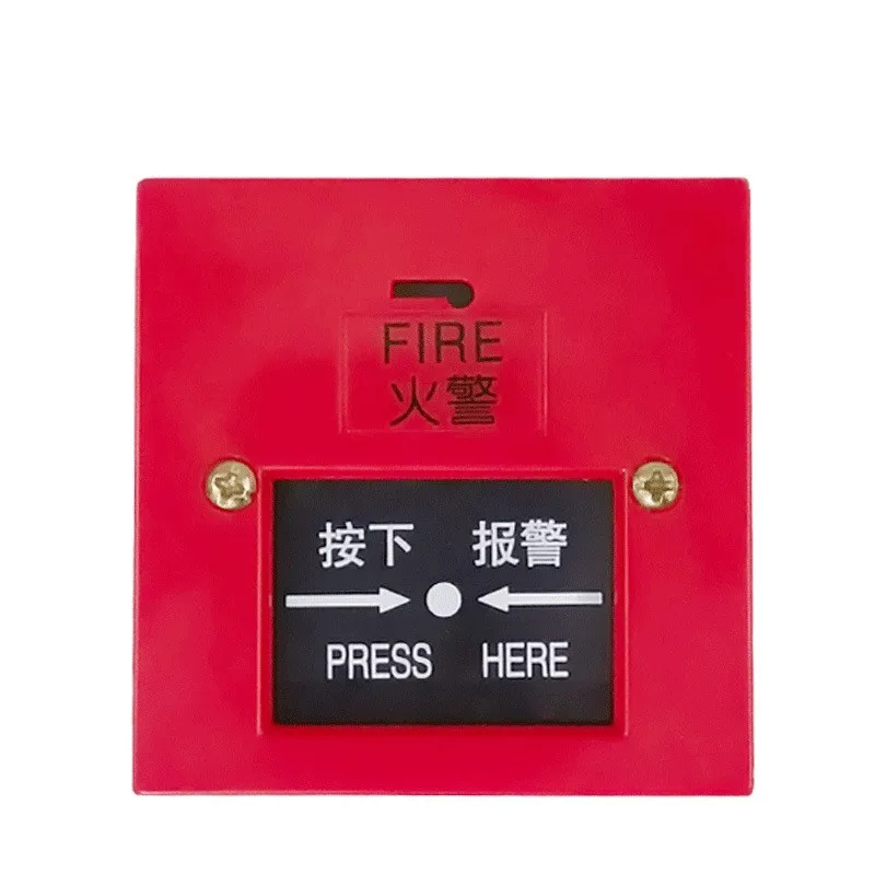 433 Wireless Emergency Fire Alarm Button Fire Alarm Signal Switch Smoke Sensor Manual Button