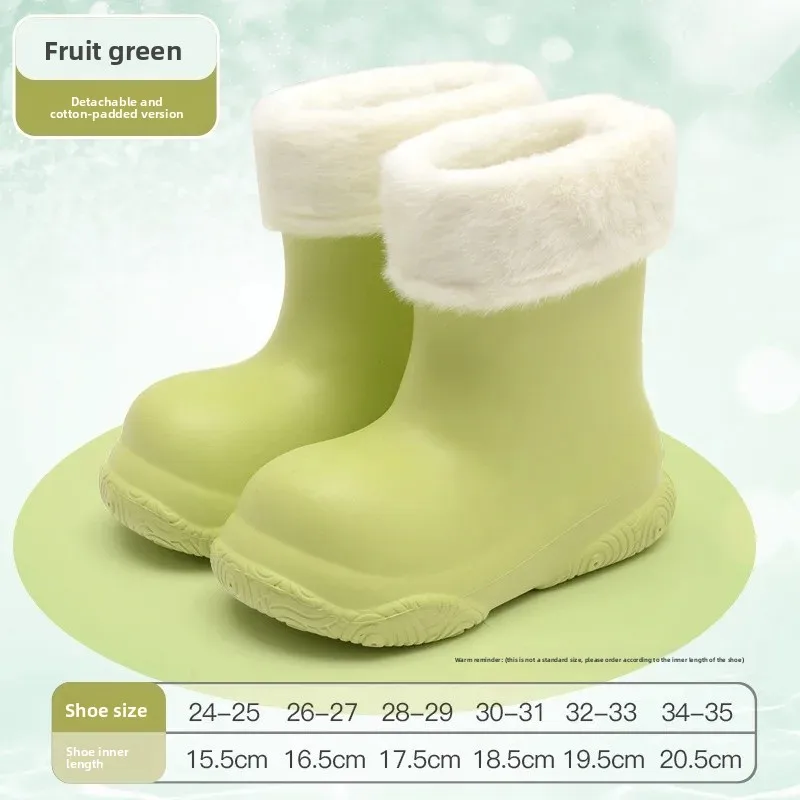 Dopamine-fruit Green-cotton (removable liner)