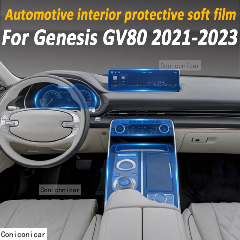 

For GENESIS GV80 2023 2022 Gearbox Panel Navigation Automotive Interior Screen Protective Film TPU Anti-Scratch Sticker Protect