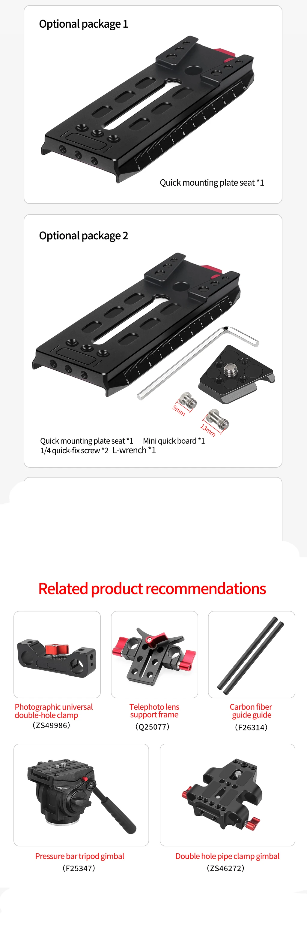 Manfrotto Gimbal Schnellwechselplatte V-Mount Arca Klemme für Zhiyun Crane für Ronin RS3 Pro MINI RS4 4 Pro Handstabilisator – Detail 11