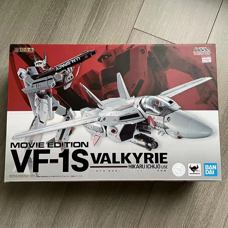 MACROSS 1/48 VF-1S 可変戦闘機 Hikaru Ichijo VF-1S Hikaru Transformable | HLJ.com