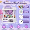 Claw Machine for Kids,Electronic Arcade Game Machine with Music,Mini Vending Machine Boys Birthday Toys Gifts Age 3+ Years 2