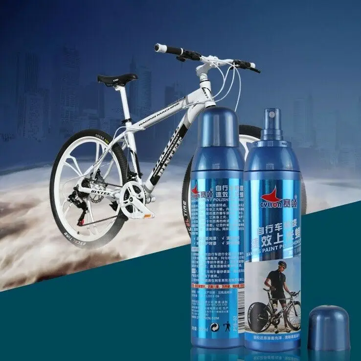 200MLBicycleCylingPolishWaxBikePolishingSprayBrightening
