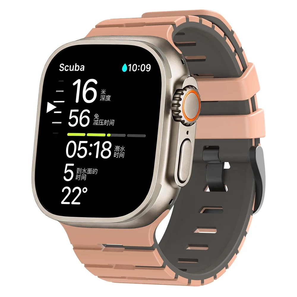Breathable Silicone Sports Watchband Bracelet