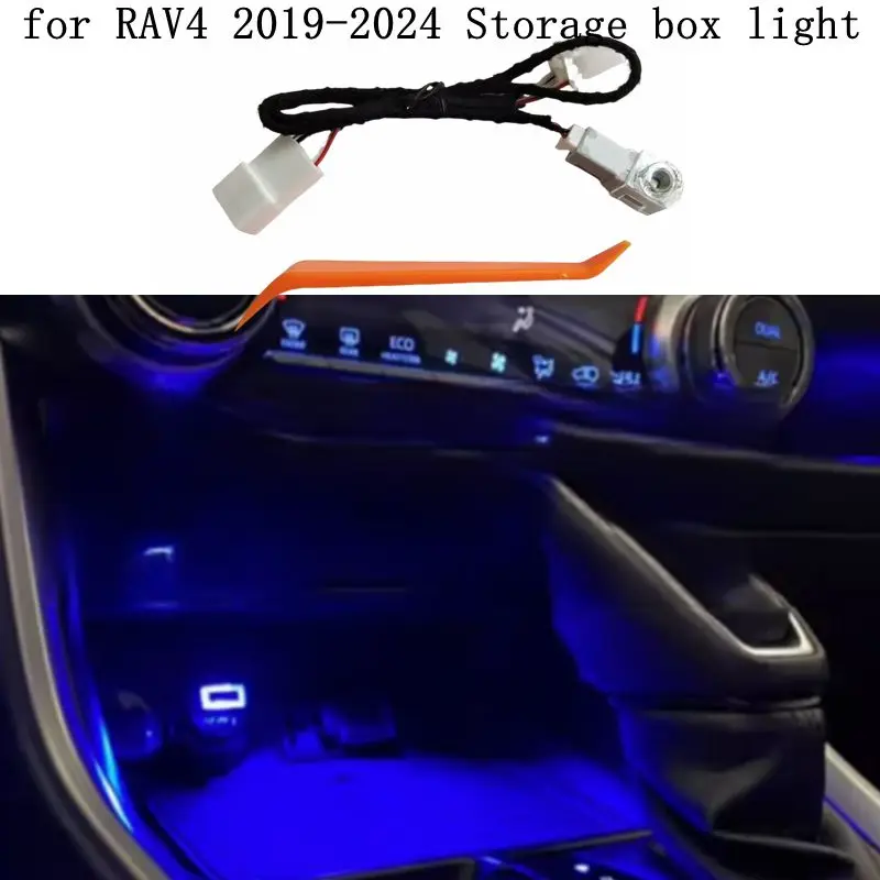 Ice Blue Atmosphere Light Water Cup Storage Box Lamp