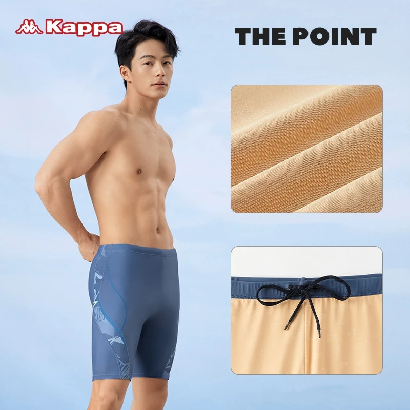 

Men Outdoor Water Sports Beach Board Trunks Professional UV Protection Quick-Drying Athletic Swim Shorts Bathing Surf Briefs