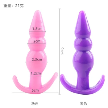 Silicone Anal Plug Beads G Spot Butt Stimulate Adult Sex Toys Sex Toys For Woman Couples Jewelry Anal Stimulator Orgasm Massager 4