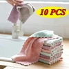 10PCS Super Absorbent Microfiber Kitchen Dish Cloth High-efficiency Tableware Household Cleaning Towel Kitchen Tools Gadgets 1