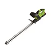DC20V-HT02 Industrial Grade Cordless Hedge Trimmer 20V Rechargeable Battery Garden Trimmer 1