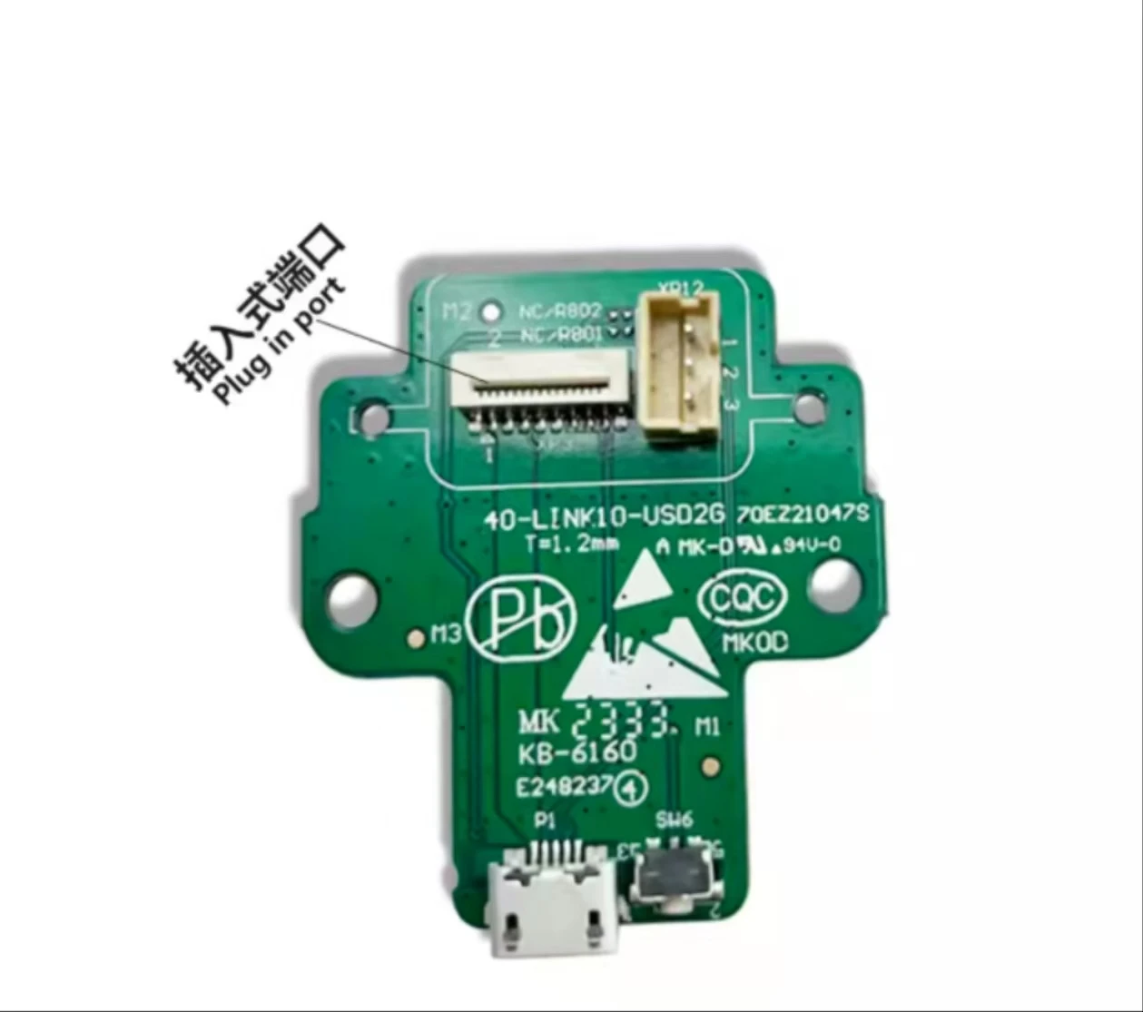 1PCS Original Power Supply Board Connector For JBL LINK10 Bluetooth Speaker Micro USB Charge Port