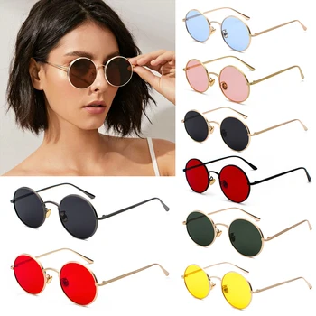 Fashion UV Protection Circle Glasses 1
