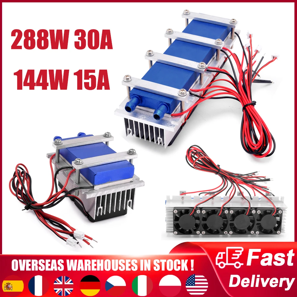 เทอร์โมอิเล็กทริก Peltier 144W/288W 12VDC ระบบทำความเย็นเซมิคอนดักเตอร์30A ของตกแต่งงานปาร์ตี้ระบบทำความเย็นสำหรับพัดลมปรับอากาศ 1