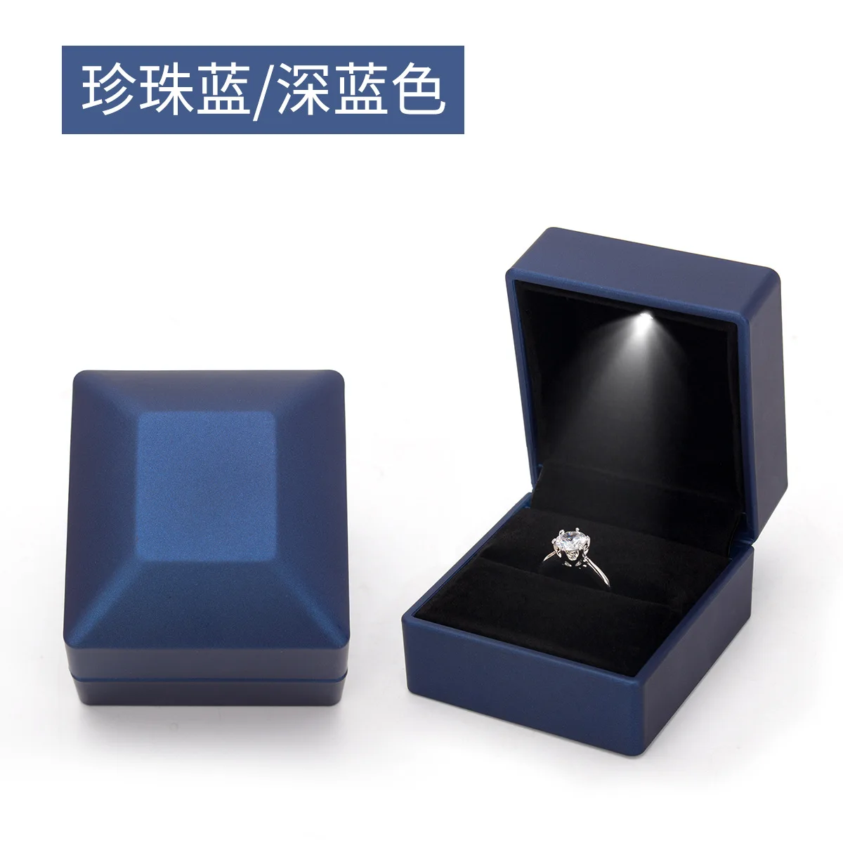 LED Jewelry Storage Box