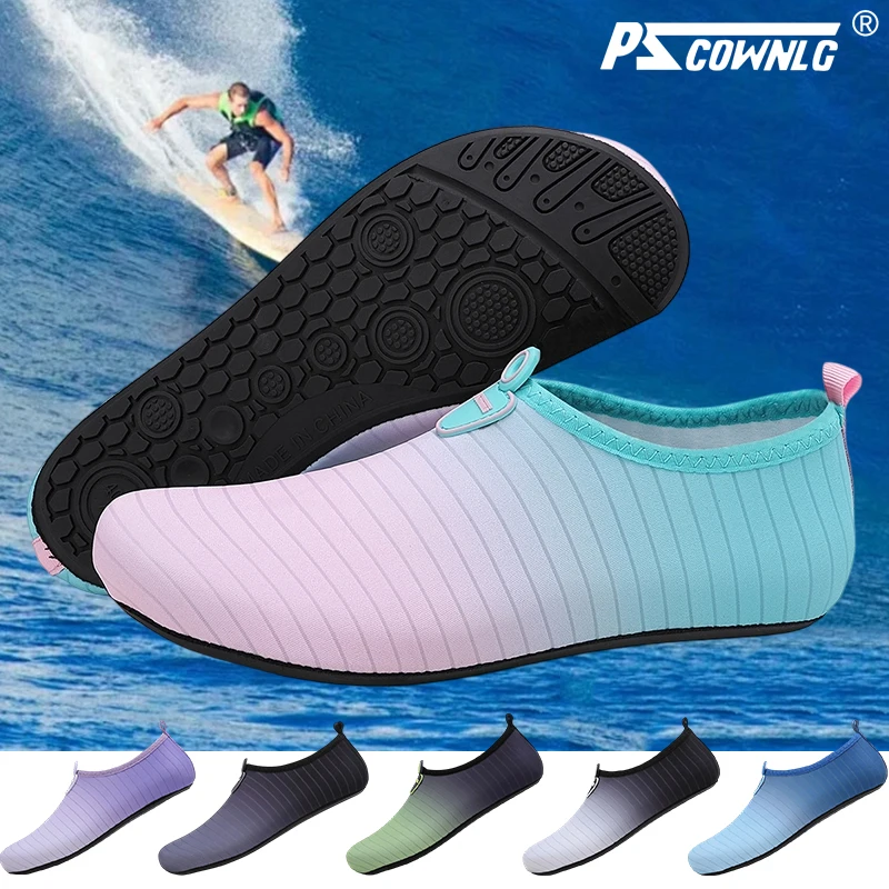 Men Women Water Sports Barefoot Aqua Shoes Unisex Swimming Outdoor Beach Shoes Gym Running Kids Sneakers Yoga Footwear