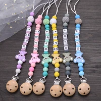 Baby Beech Teether Pacifier Clips Personalized Name Silicone Teether Geometric Crochet Beads Chain Pacifier Clips Nipple Clip 2