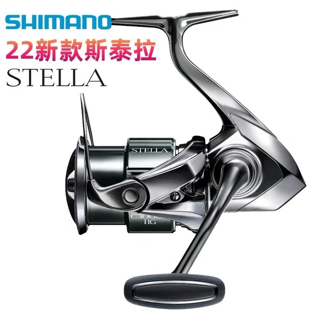 22 SHIMANO STELLA spinning wheel SHIMano Stella flagship edition freshwater  sea fishing fish imported from Japan - AliExpress