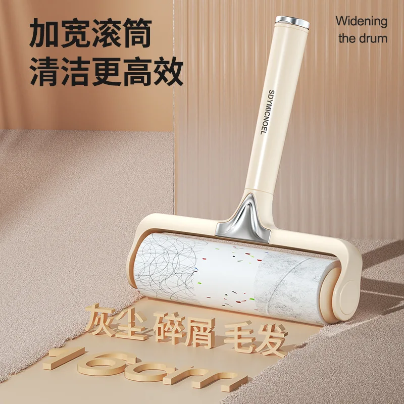 Manual Lint Stickking Roller Dog Cat Hair Sticky Roller Clothing Lint Tearable Replacement Caore