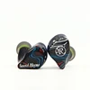 Sound Rhyme SR7 HIFI In-Ear Earphones 1DD+6BA Hybrid Music Stereo Bass 4-Level Tuning Switches Professionally IEMs Headphone 6