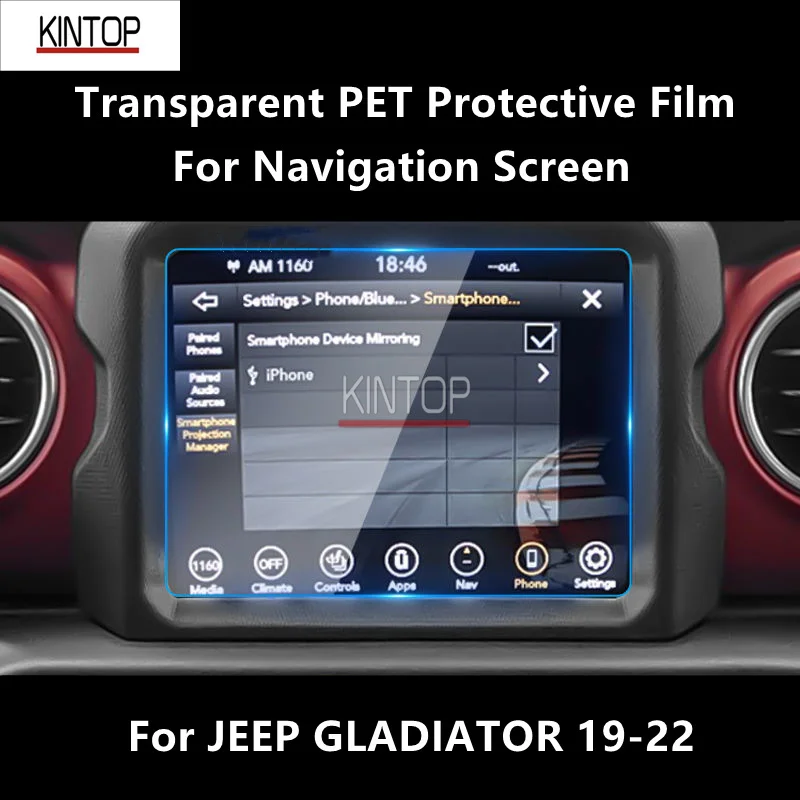 

For JEEP GLADIATOR 19-22 Navigation Screen Transparent PET Protective Film Anti-scratch Accessories Refit