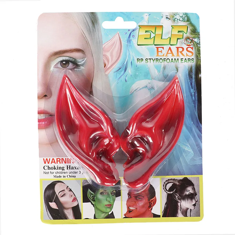 Latex Elf Ears Fake Elf Ears Soft Elastic Cosplay Elf Ears Eco-friendly Skin-friendly Props for Halloween Party Photography 2