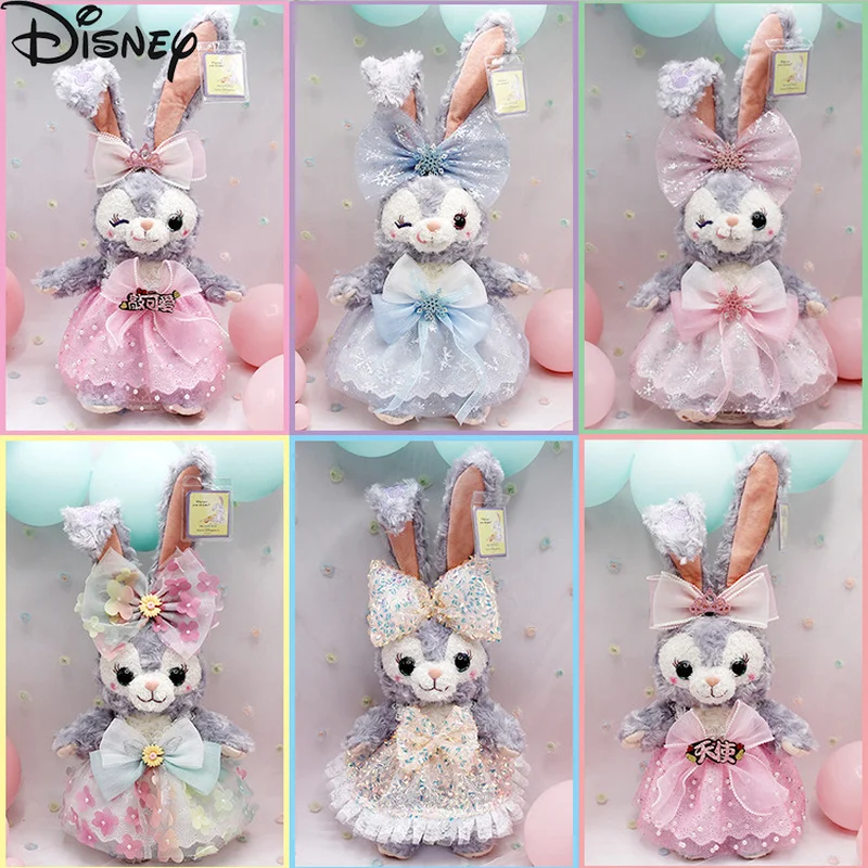 

50cm Disney Stellalou Rabbit Frozen Pearl Princess Dress Plush Dolls Cute Kawaii Stellar Bunny Stuffed Toys Kids Halloween Gifts