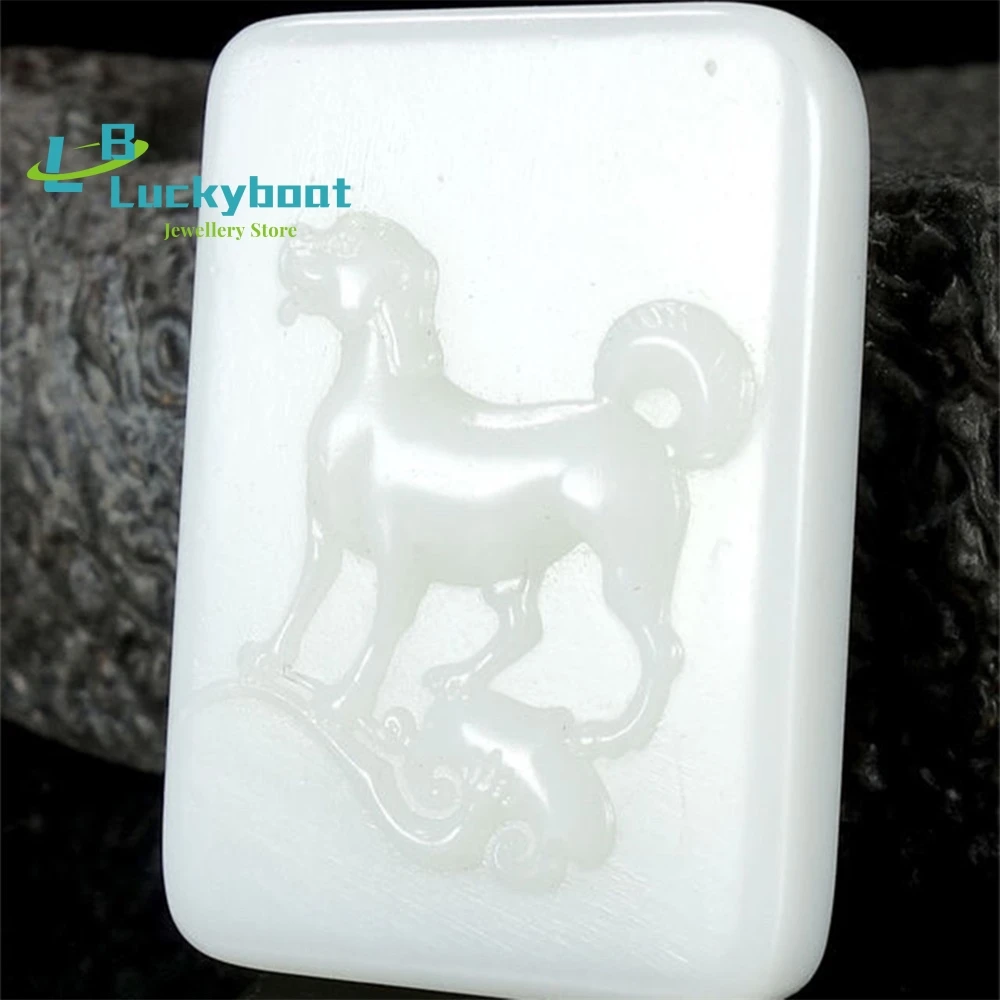 

Xinjiang Hetian подвеска с белым нефритом мужской и женский Знаки зодиака Процветающая Богатство Собака Безопасный и звуковой бренд