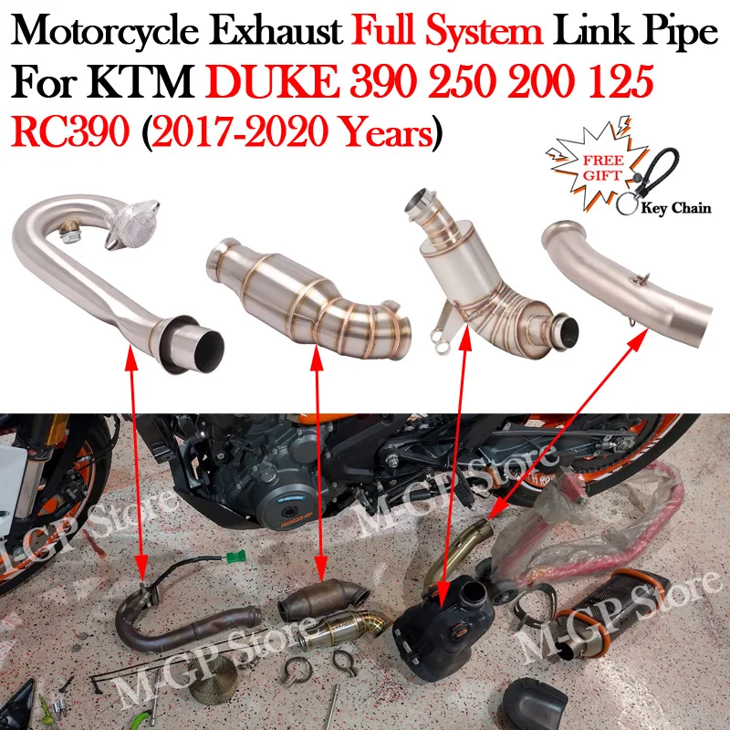 

Полная система для KTM DUKE 390 250 200 125 RC390 2017 - 2020 выхлопная Передняя средняя звеньевая труба мотоцикла, модификация катализатора, мото