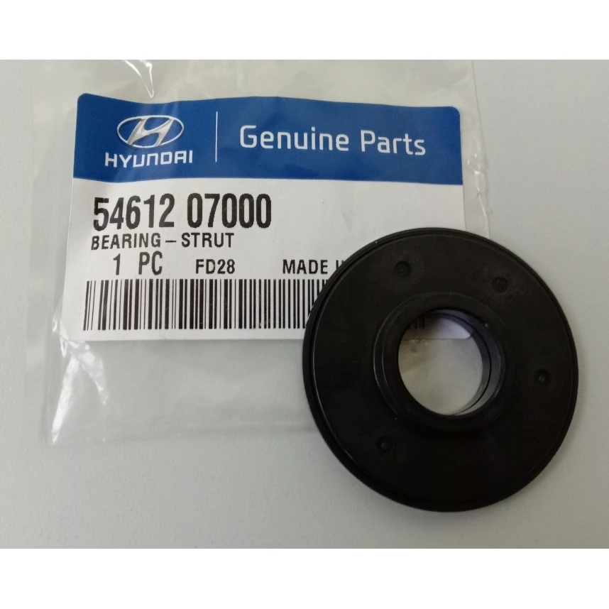 Bearing front shock absorber Kia, Hyundai/art. 5461207000/original ...