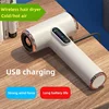 2024 New Wireless Hair Dryer 30000 Rpm High Air Volume Quick Drying USB Rechargeable Silent Wireless Hair Dryer 1